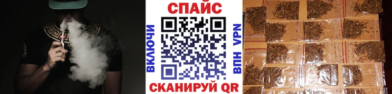 KRAKEN   Набережные Челны  БУТИРАТ BDO 33% 