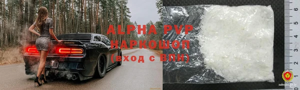 MESCALINE Богородск