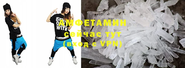дистиллят марихуана Богородицк