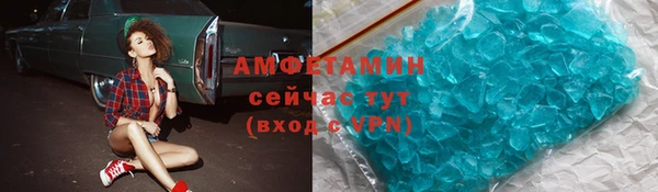 МДПВ Богданович