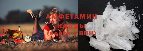 МДПВ Богданович