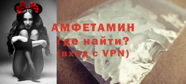 дистиллят марихуана Богородицк