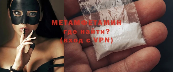 дистиллят марихуана Богородицк