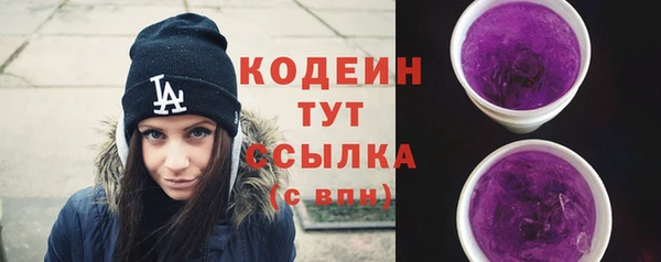 дистиллят марихуана Богородицк
