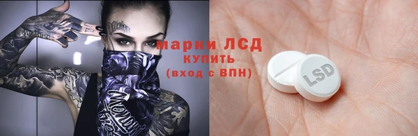дистиллят марихуана Богородицк