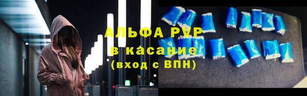 МДПВ Богданович