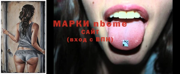 МДПВ Богданович