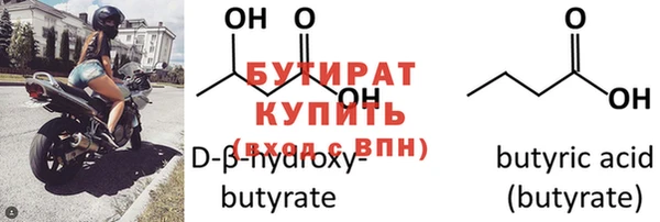 МДПВ Богданович