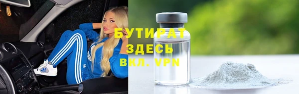 МДПВ Богданович