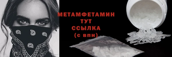 МДПВ Богданович