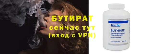 МДПВ Богданович