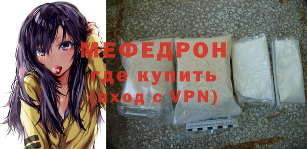 МДПВ Богданович