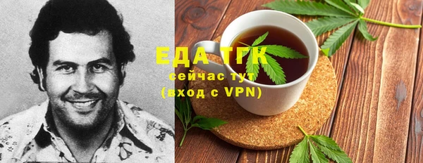 МДПВ Богданович