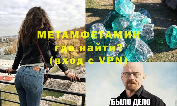 дистиллят марихуана Богородицк