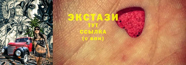 МДПВ Богданович