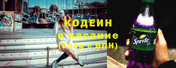 MESCALINE Богородск