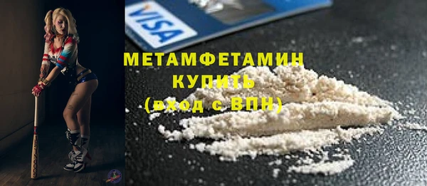МДПВ Богданович