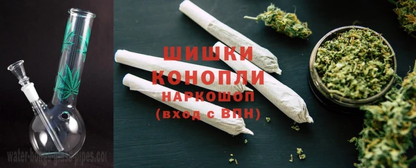 MESCALINE Богородск