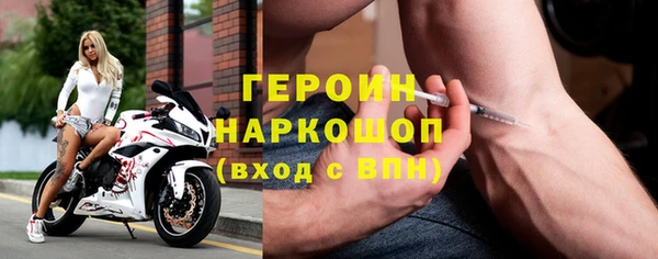 МДПВ Богданович