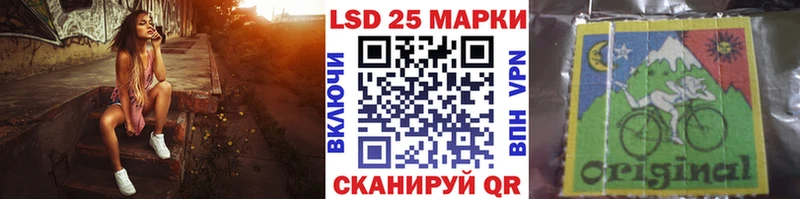 MEGA зеркало  Набережные Челны  Марки N-bome 1,8мг 