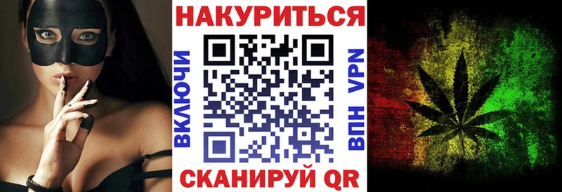 Бошки марихуана Amnesia  mega ТОР  Набережные Челны  цена наркотик 